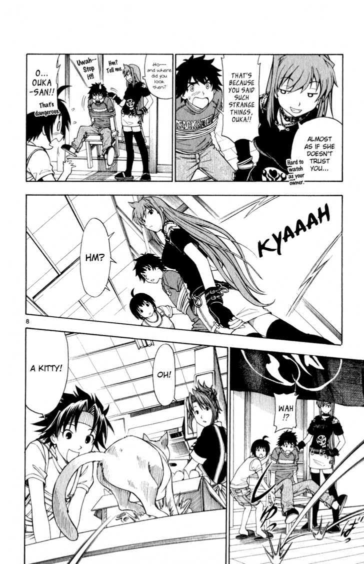 Koko ga Uwasa no El Palacio Chapter 5 page 9 - Chapter 5 : The Bunny's Requital of a Favor