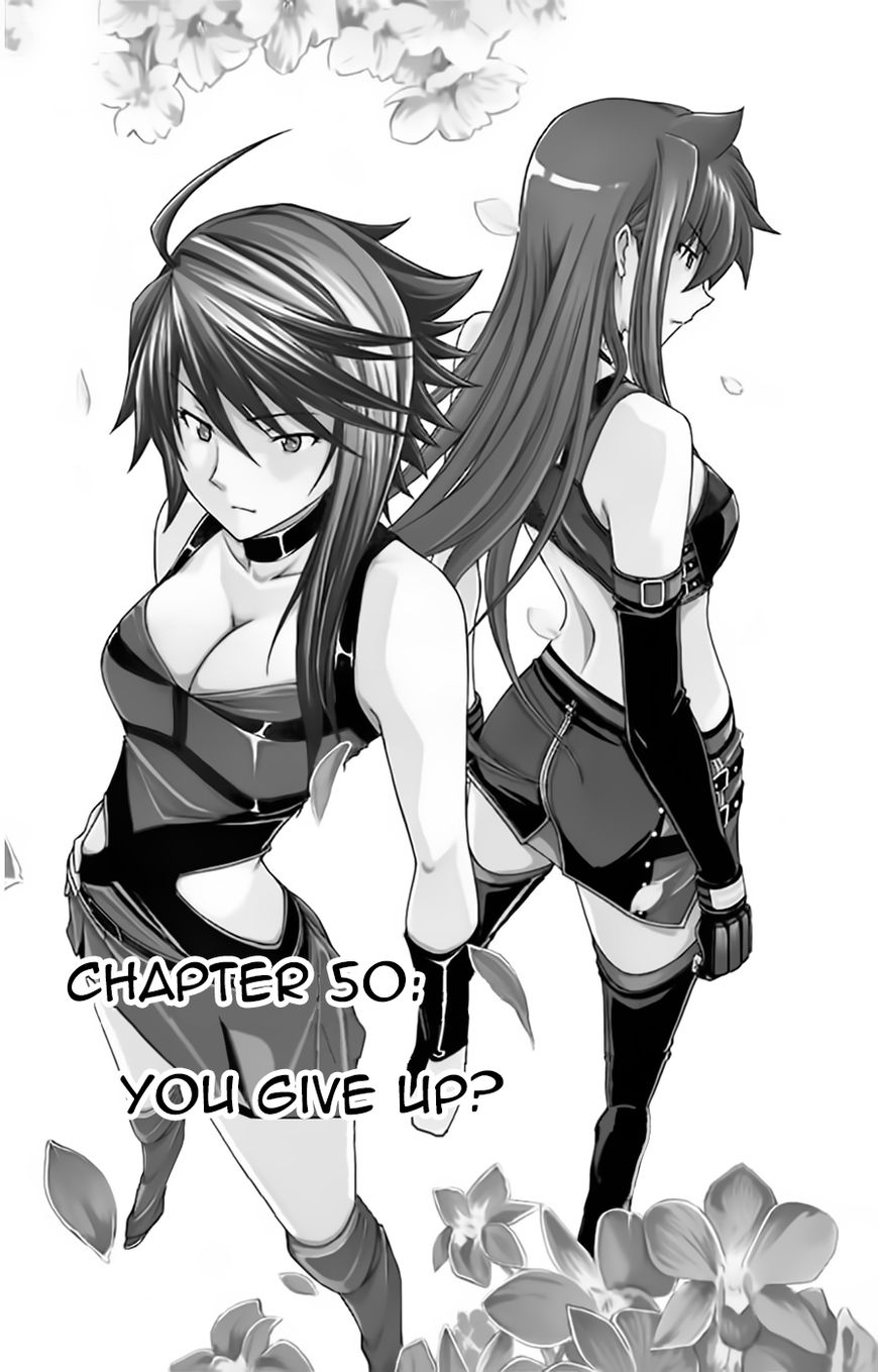 Koko ga Uwasa no El Palacio Chapter 50 page 1 - Chapter 50 : Vol 04