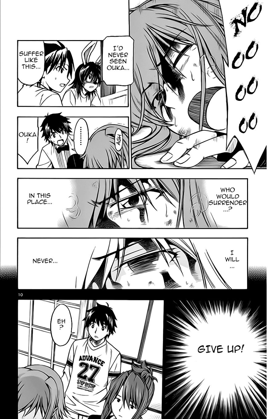 Koko ga Uwasa no El Palacio Chapter 50 page 10 - Chapter 50 : Vol 04