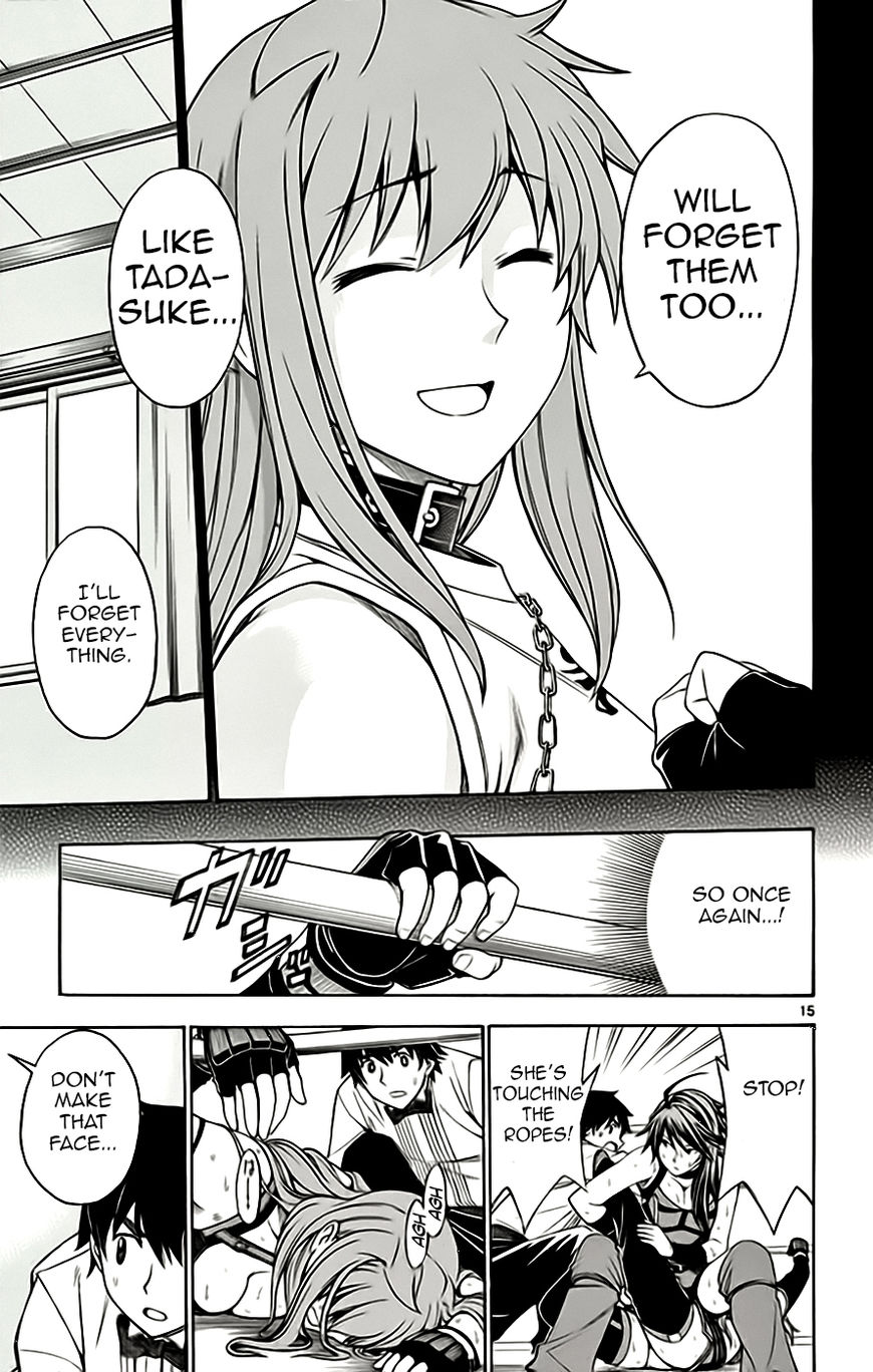 Koko ga Uwasa no El Palacio Chapter 50 page 15 - Chapter 50 : Vol 04