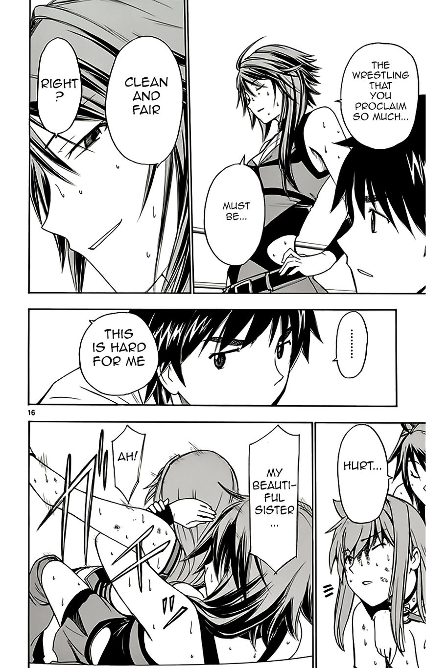 Koko ga Uwasa no El Palacio Chapter 50 page 16 - Chapter 50 : Vol 04