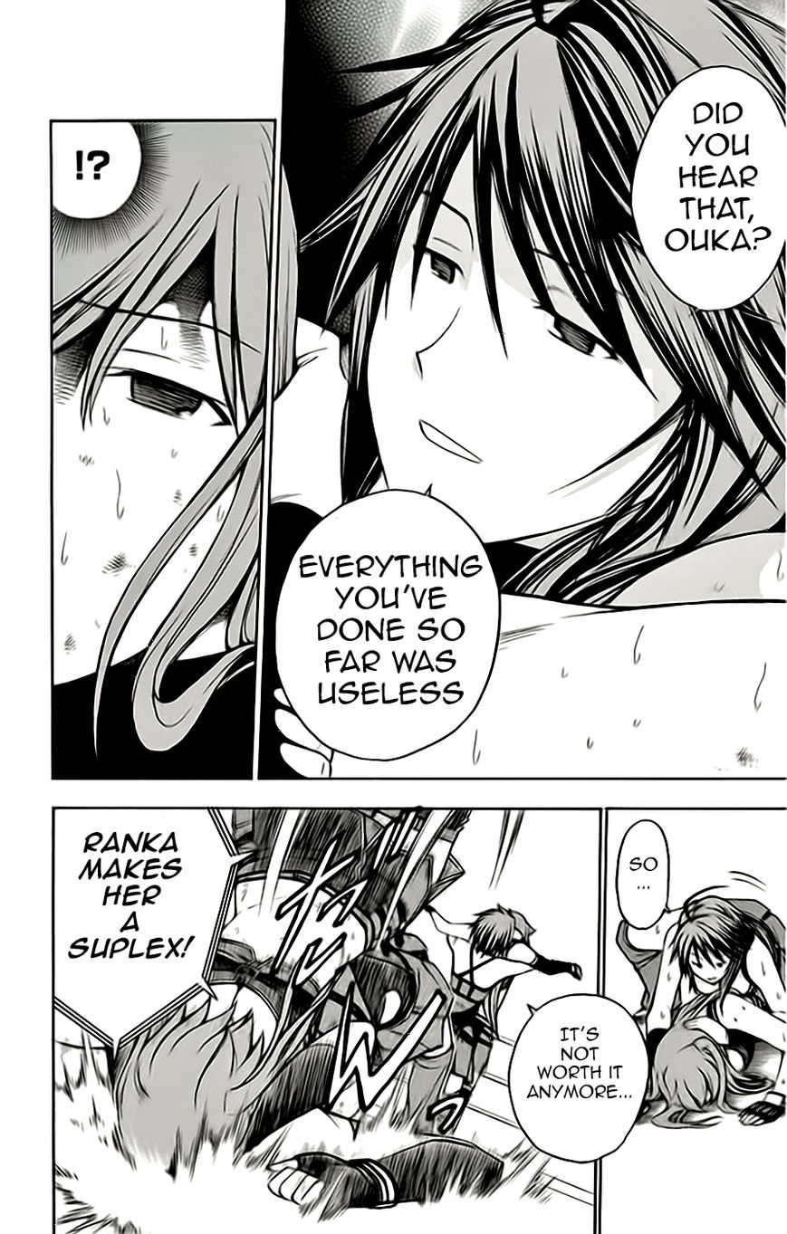 Koko ga Uwasa no El Palacio Chapter 50 page 18 - Chapter 50 : Vol 04