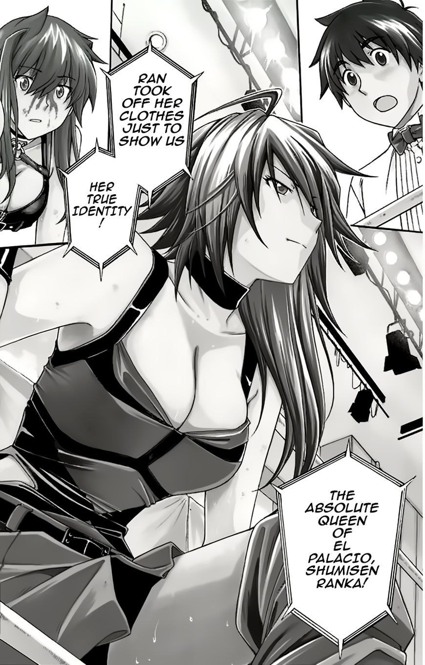 Koko ga Uwasa no El Palacio Chapter 50 page 2 - Chapter 50 : Vol 04