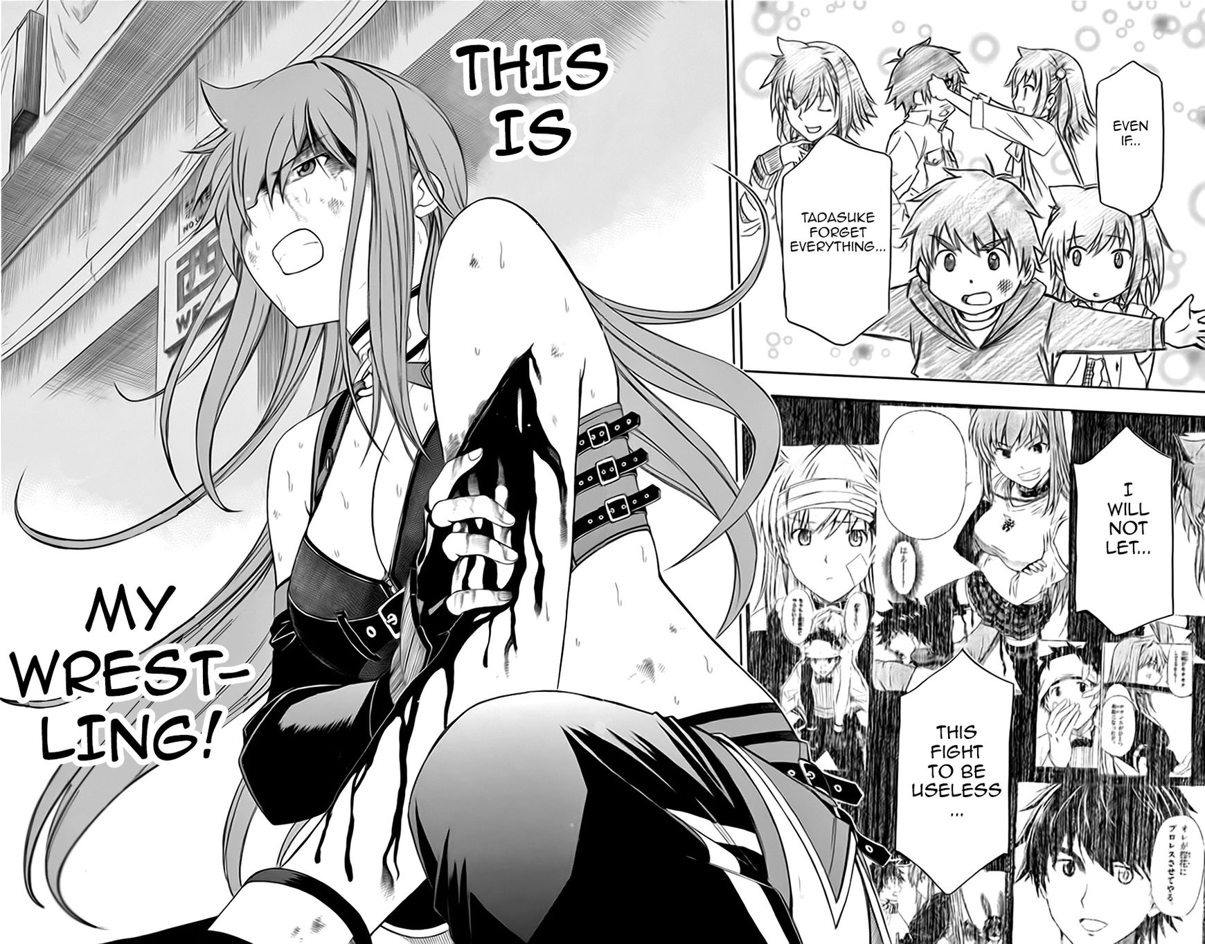Koko ga Uwasa no El Palacio Chapter 50 page 22 - Chapter 50 : Vol 04