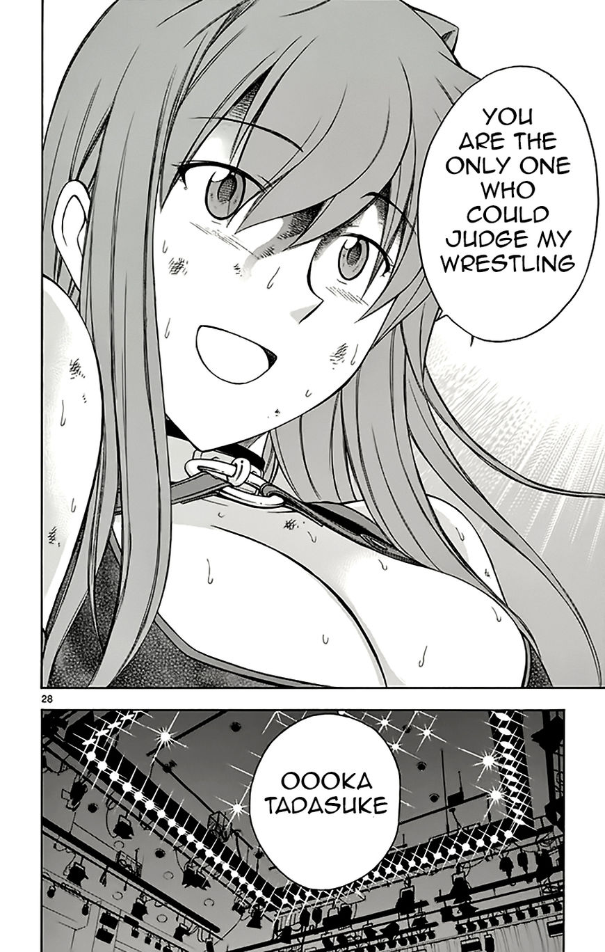 Koko ga Uwasa no El Palacio Chapter 50 page 26 - Chapter 50 : Vol 04