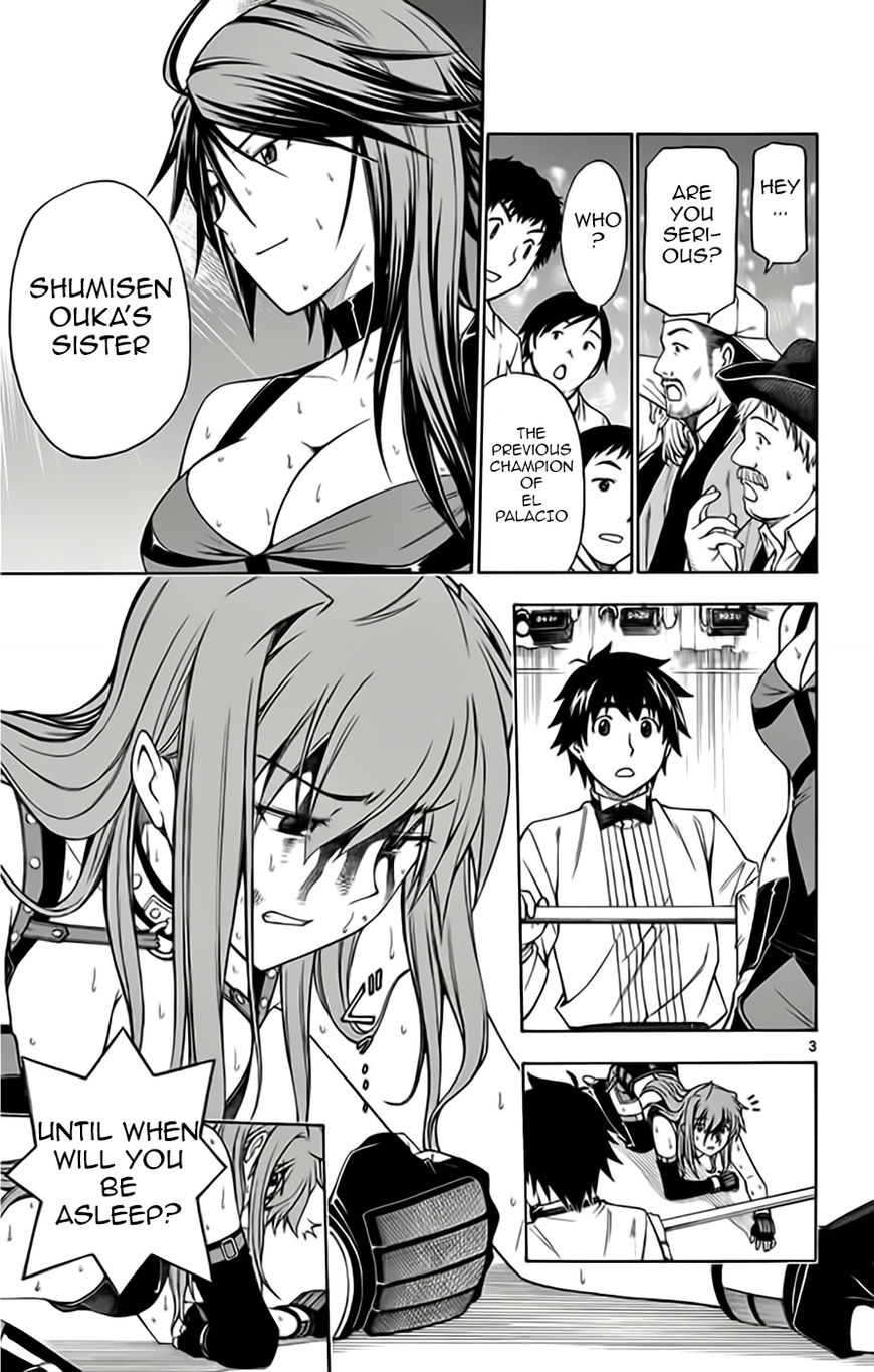 Koko ga Uwasa no El Palacio Chapter 50 page 3 - Chapter 50 : Vol 04