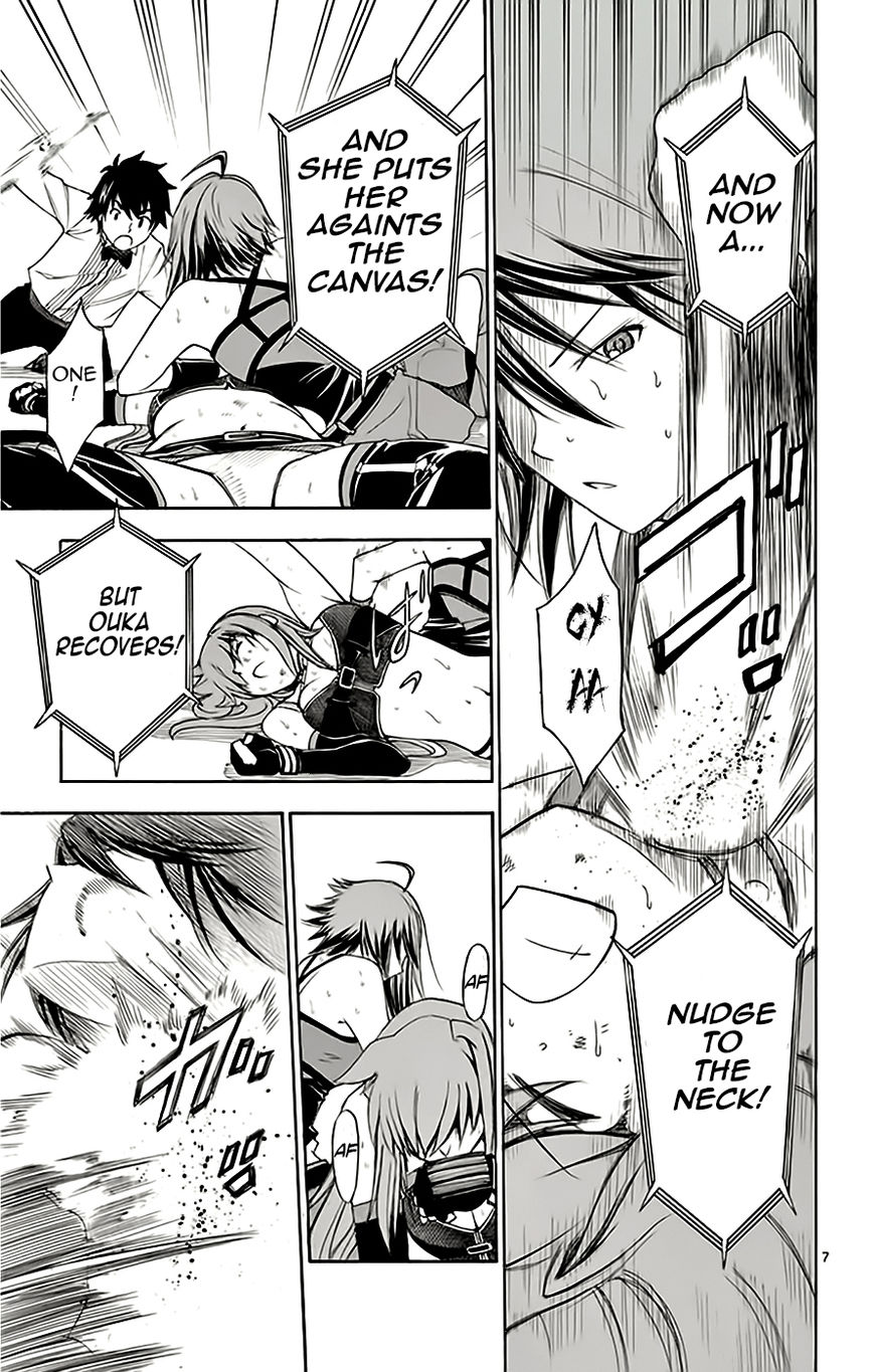 Koko ga Uwasa no El Palacio Chapter 50 page 7 - Chapter 50 : Vol 04