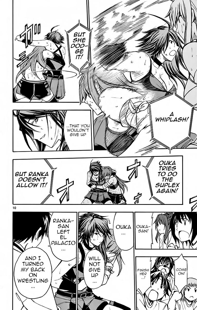 Koko ga Uwasa no El Palacio Chapter 51 page 10 - Chapter 51 : Vol 04
