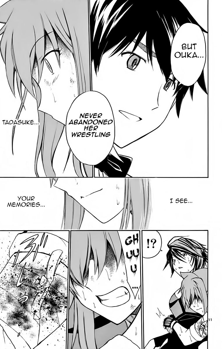 Koko ga Uwasa no El Palacio Chapter 51 page 11 - Chapter 51 : Vol 04