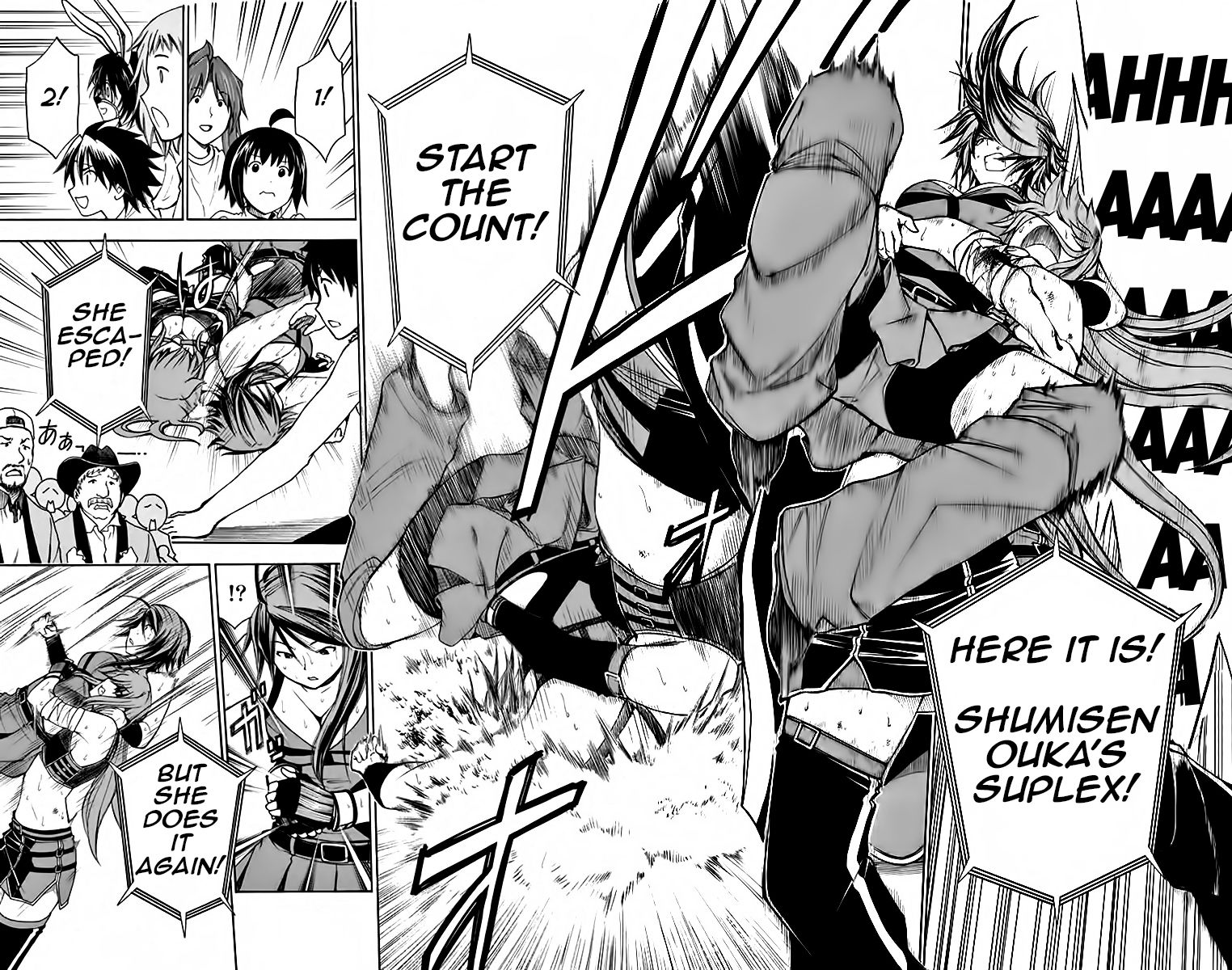 Koko ga Uwasa no El Palacio Chapter 51 page 12 - Chapter 51 : Vol 04