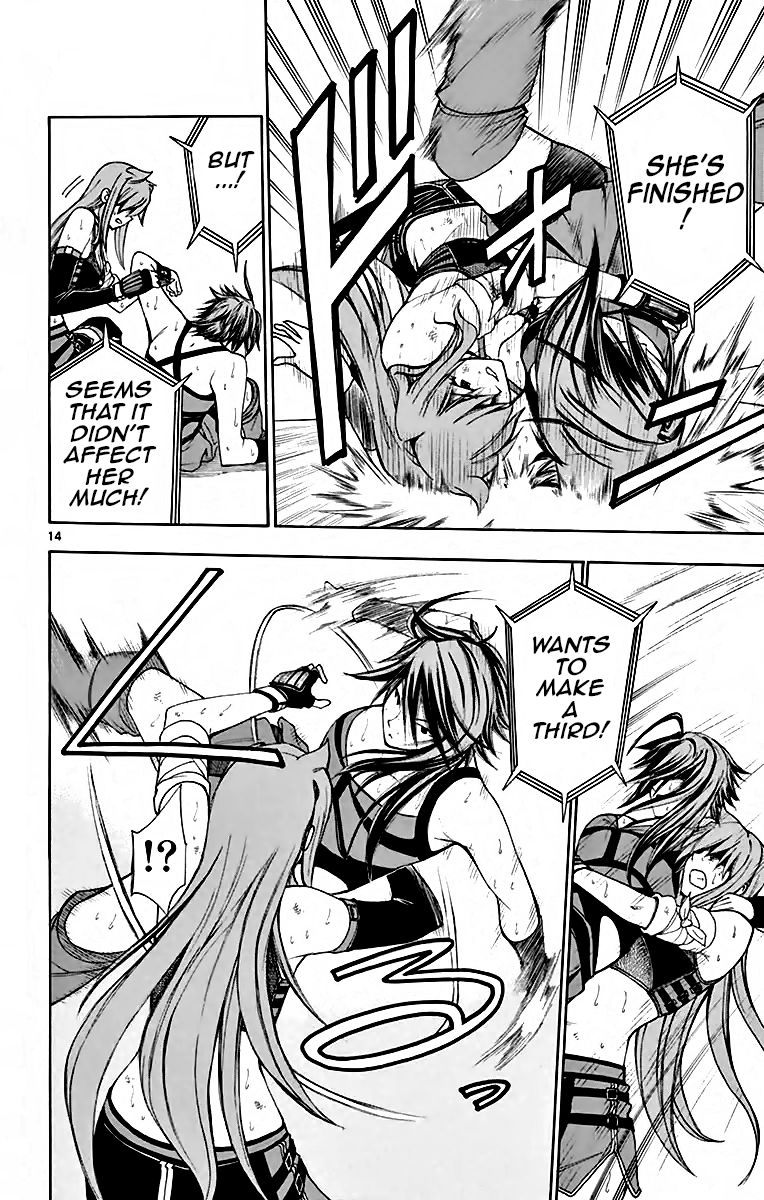 Koko ga Uwasa no El Palacio Chapter 51 page 13 - Chapter 51 : Vol 04