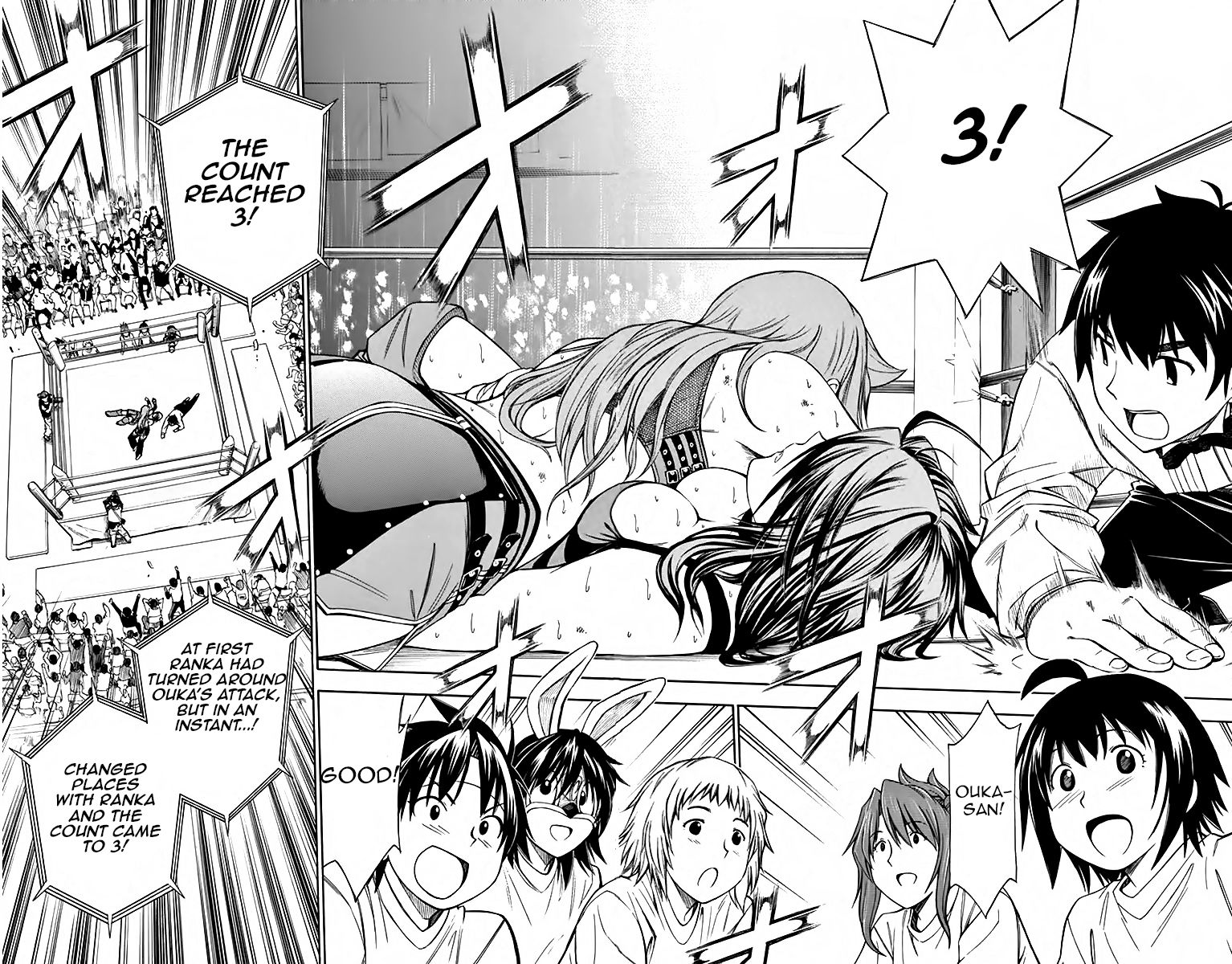 Koko ga Uwasa no El Palacio Chapter 51 page 15 - Chapter 51 : Vol 04