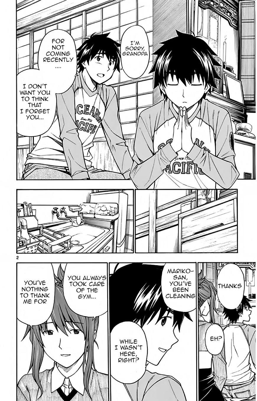 Koko ga Uwasa no El Palacio Chapter 51 page 2 - Chapter 51 : Vol 04