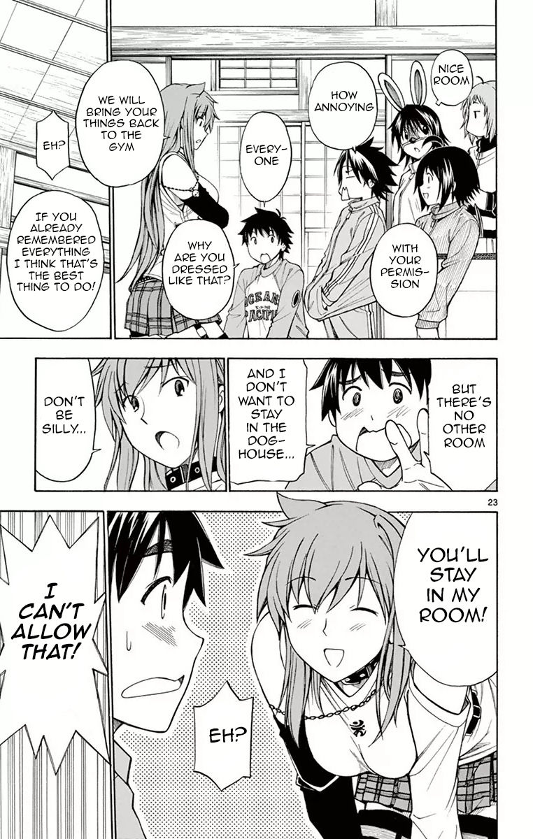 Koko ga Uwasa no El Palacio Chapter 51 page 20 - Chapter 51 : Vol 04