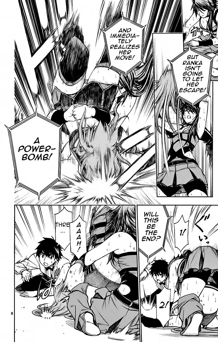 Koko ga Uwasa no El Palacio Chapter 51 page 8 - Chapter 51 : Vol 04
