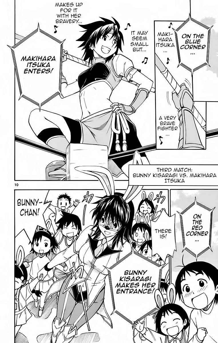 Koko ga Uwasa no El Palacio Chapter 52 page 10 - Chapter 52 : Welcome to... [END]
