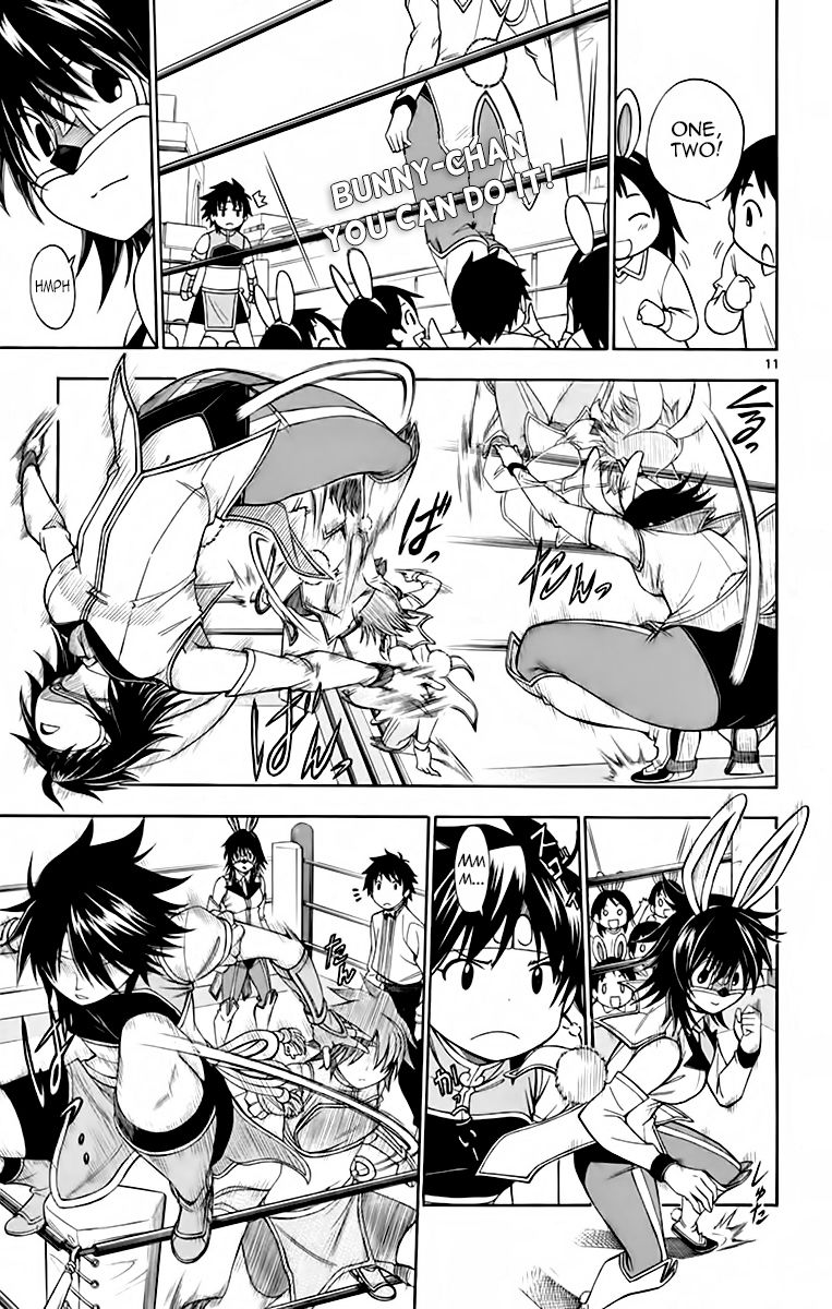 Koko ga Uwasa no El Palacio Chapter 52 page 11 - Chapter 52 : Welcome to... [END]