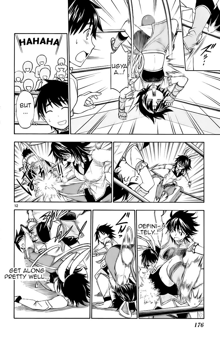 Koko ga Uwasa no El Palacio Chapter 52 page 12 - Chapter 52 : Welcome to... [END]