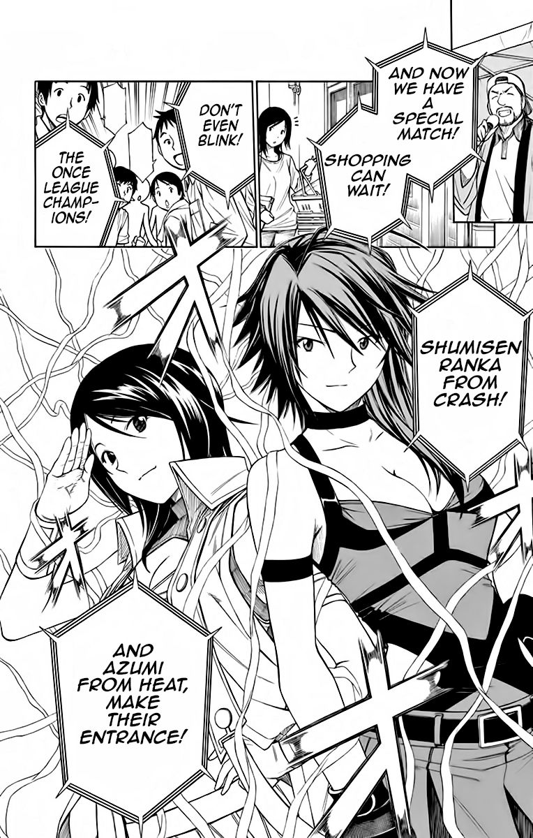 Koko ga Uwasa no El Palacio Chapter 52 page 14 - Chapter 52 : Welcome to... [END]