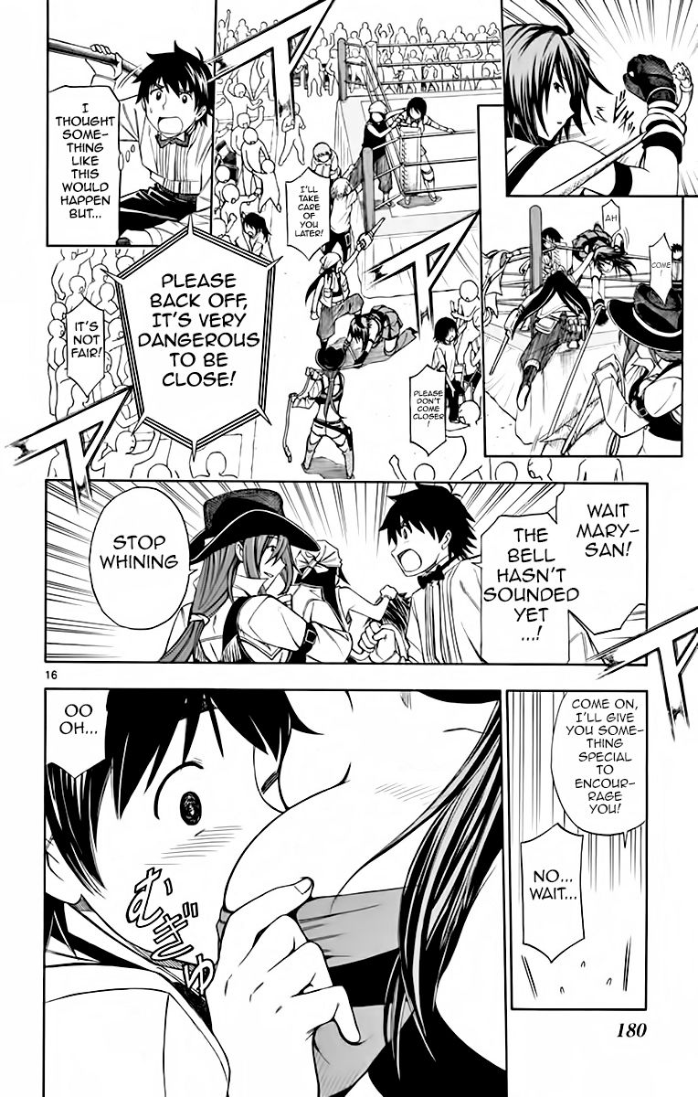 Koko ga Uwasa no El Palacio Chapter 52 page 16 - Chapter 52 : Welcome to... [END]