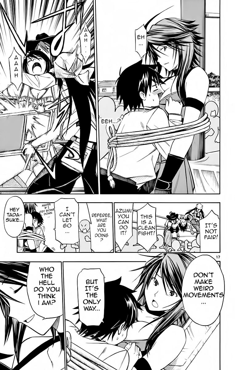 Koko ga Uwasa no El Palacio Chapter 52 page 17 - Chapter 52 : Welcome to... [END]