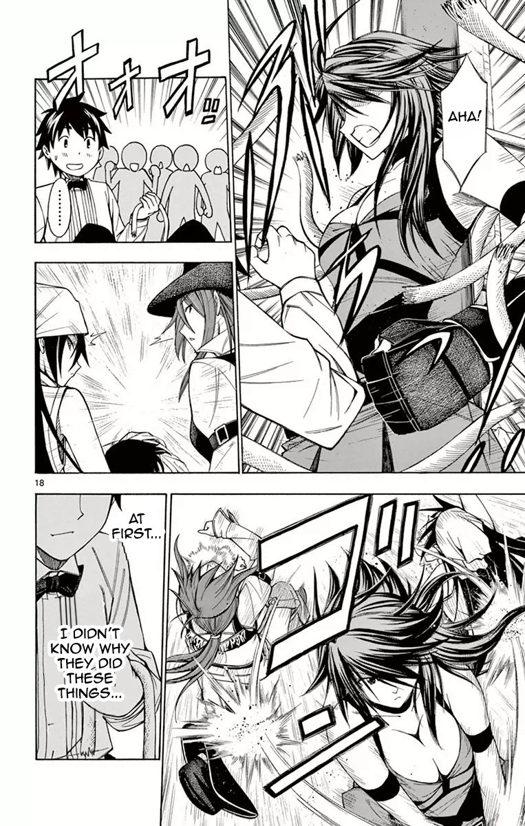 Koko ga Uwasa no El Palacio Chapter 52 page 18 - Chapter 52 : Welcome to... [END]