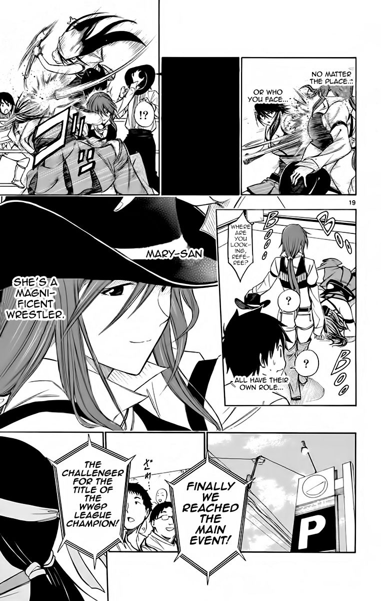 Koko ga Uwasa no El Palacio Chapter 52 page 19 - Chapter 52 : Welcome to... [END]