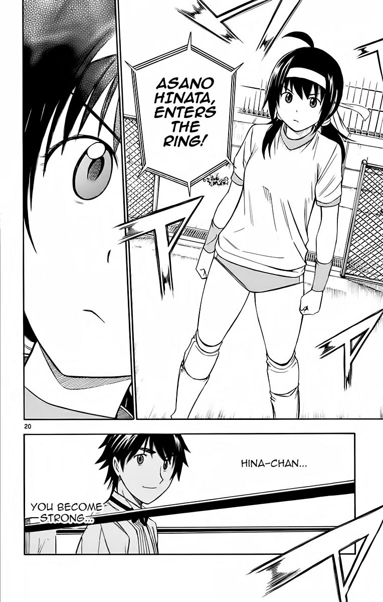 Koko ga Uwasa no El Palacio Chapter 52 page 20 - Chapter 52 : Welcome to... [END]