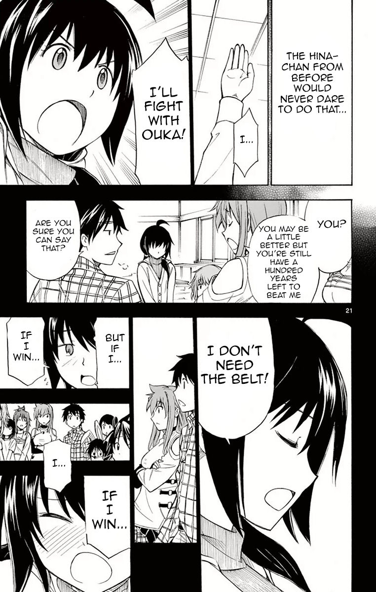 Koko ga Uwasa no El Palacio Chapter 52 page 21 - Chapter 52 : Welcome to... [END]