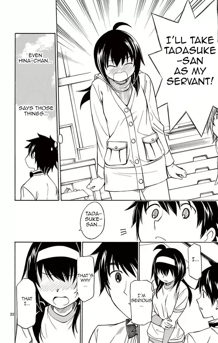 Koko ga Uwasa no El Palacio Chapter 52 page 22 - Chapter 52 : Welcome to... [END]