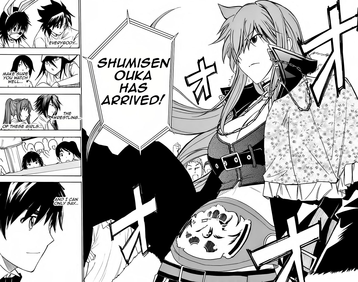 Koko ga Uwasa no El Palacio Chapter 52 page 24 - Chapter 52 : Welcome to... [END]