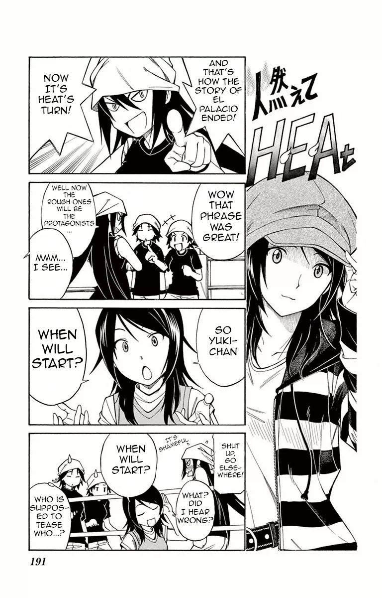 Koko ga Uwasa no El Palacio Chapter 52 page 26 - Chapter 52 : Welcome to... [END]