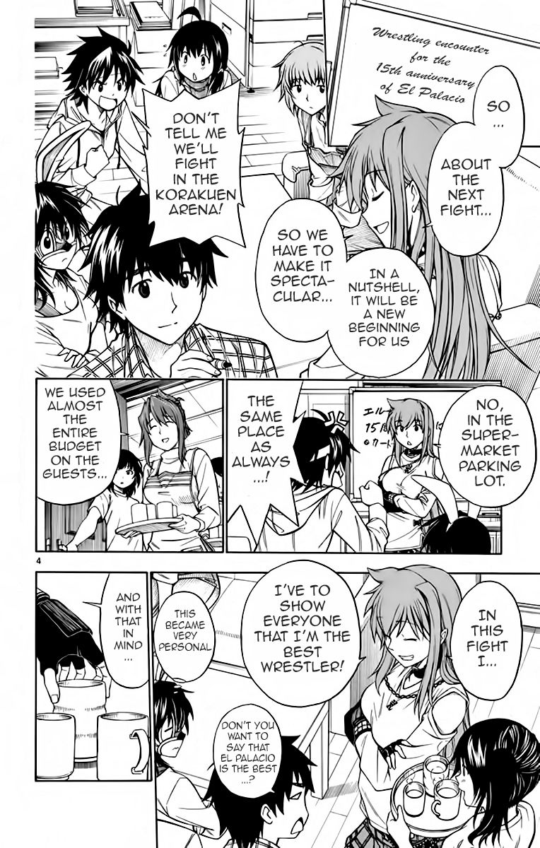 Koko ga Uwasa no El Palacio Chapter 52 page 4 - Chapter 52 : Welcome to... [END]