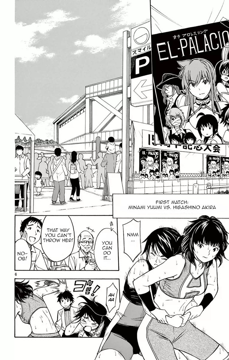 Koko ga Uwasa no El Palacio Chapter 52 page 6 - Chapter 52 : Welcome to... [END]