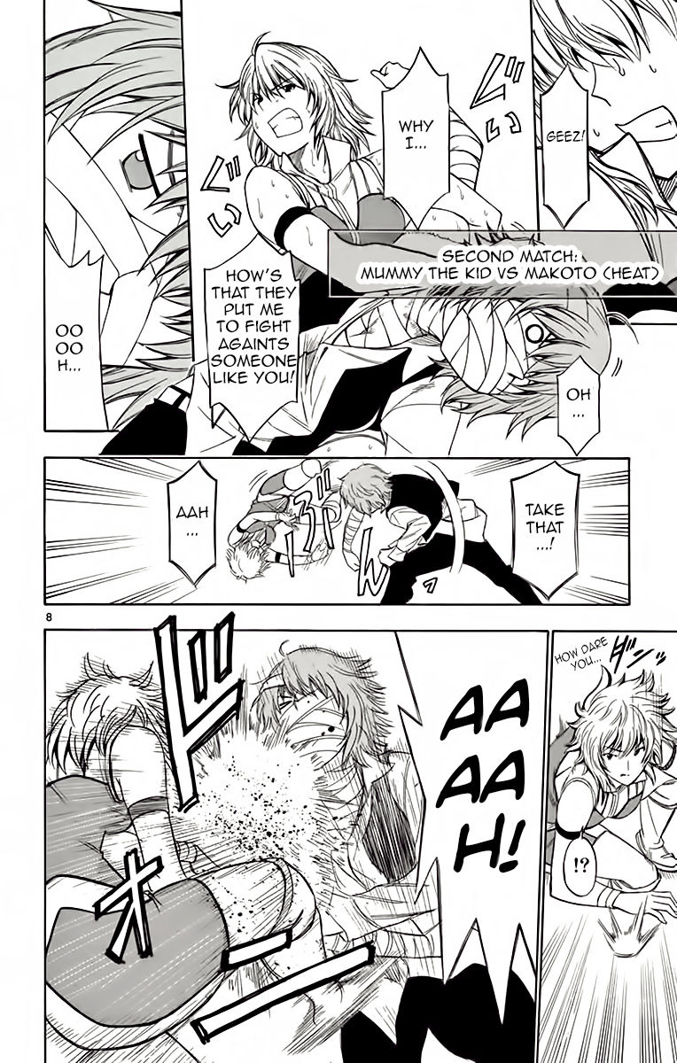 Koko ga Uwasa no El Palacio Chapter 52 page 8 - Chapter 52 : Welcome to... [END]