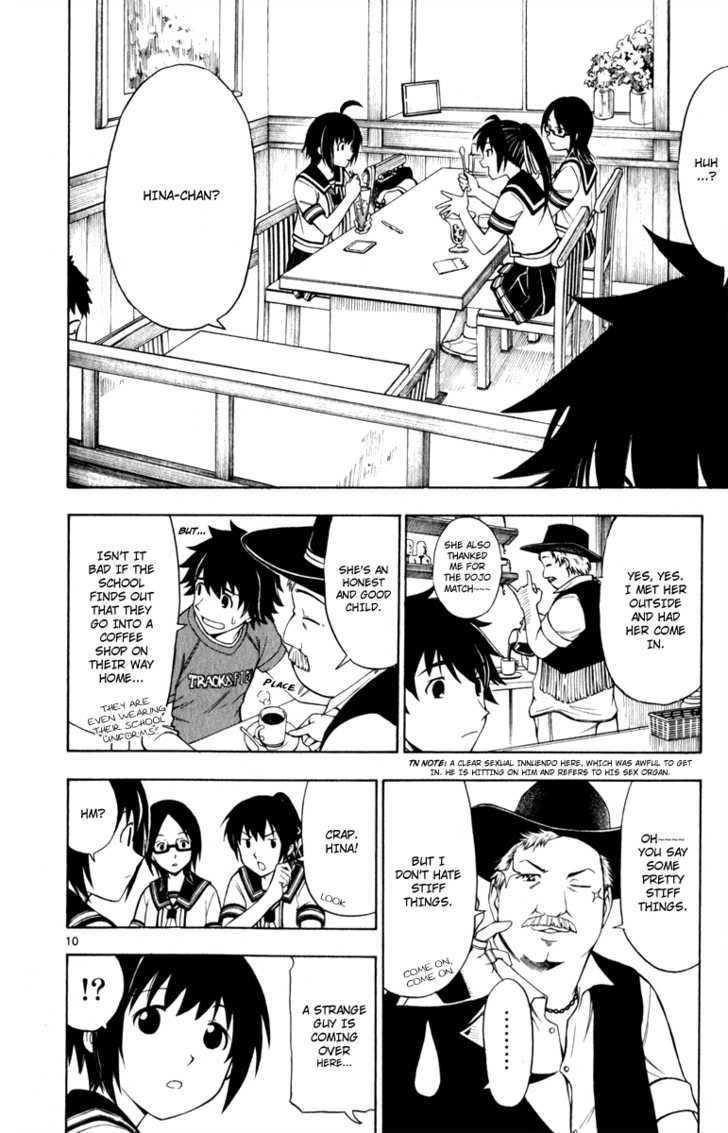 Koko ga Uwasa no El Palacio Chapter 6 page 11 - Chapter 6 : Gentle Hina