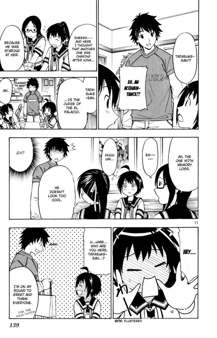 Koko ga Uwasa no El Palacio Chapter 6 page 12 - Chapter 6 : Gentle Hina