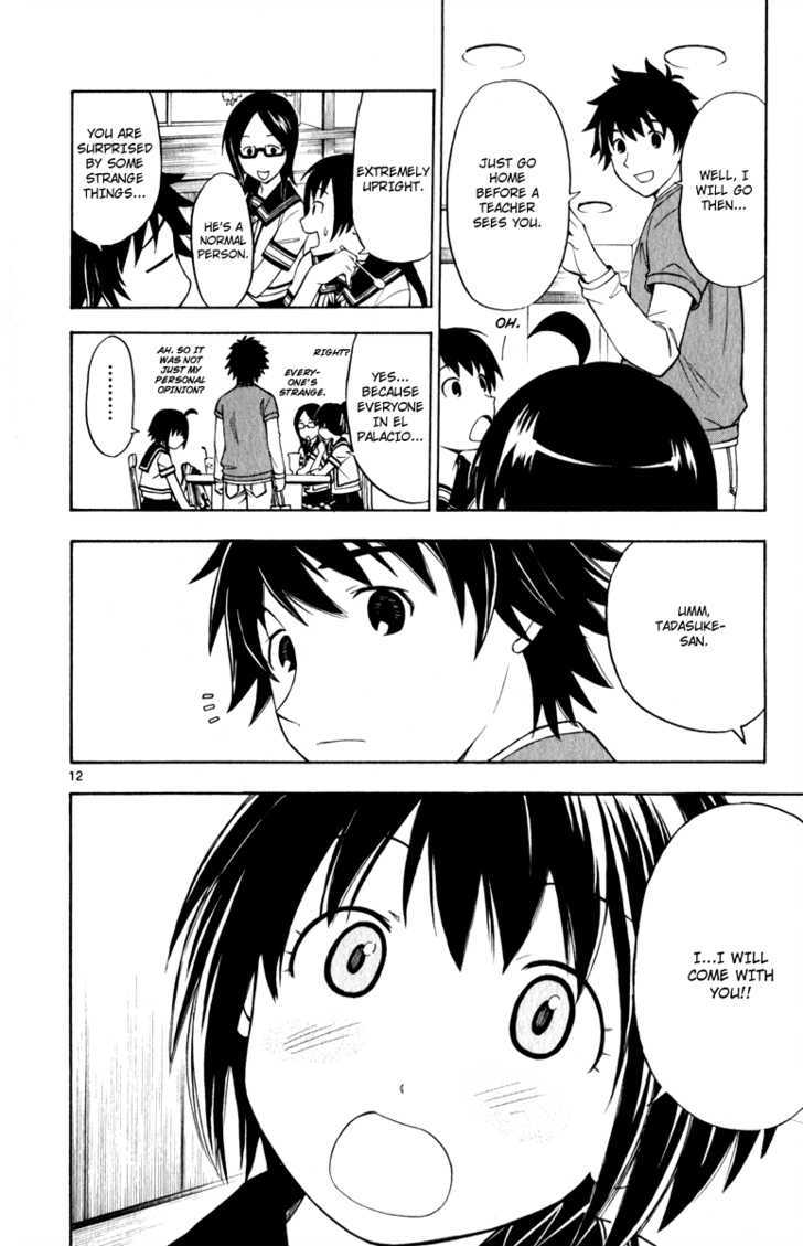 Koko ga Uwasa no El Palacio Chapter 6 page 13 - Chapter 6 : Gentle Hina