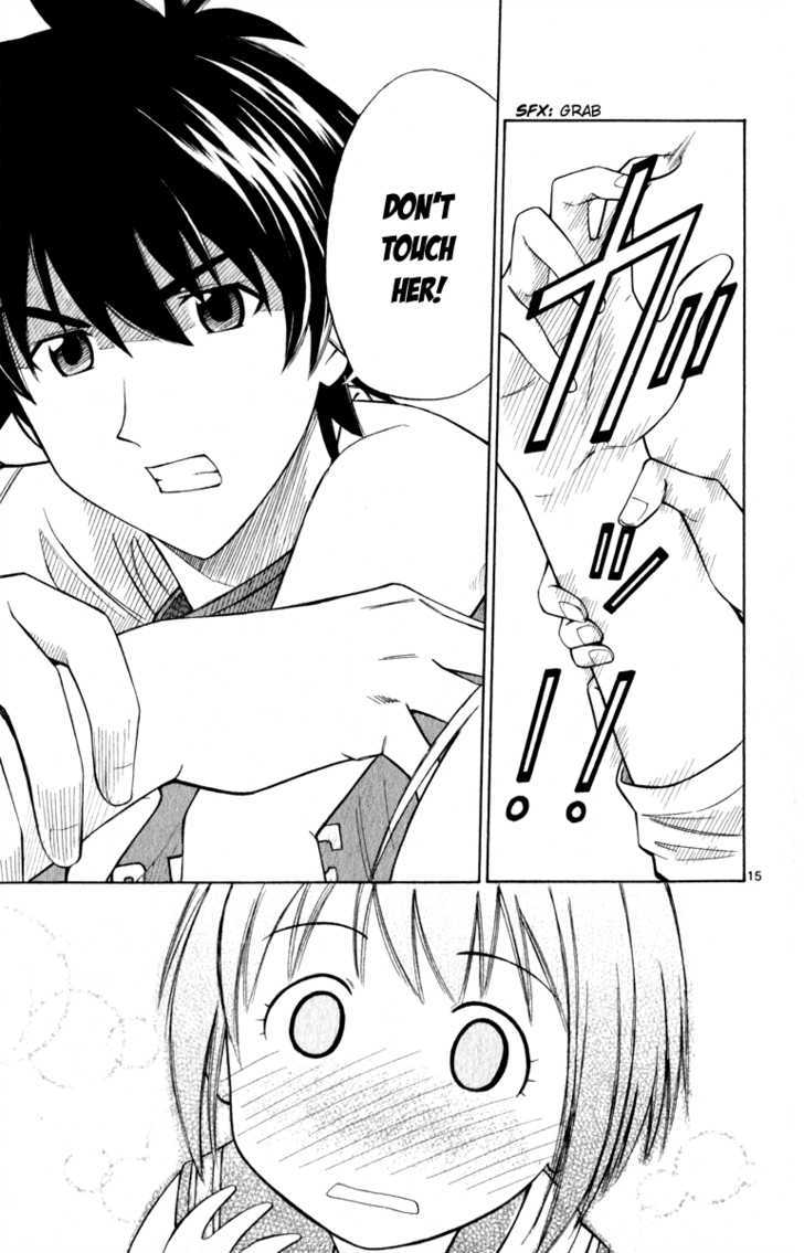 Koko ga Uwasa no El Palacio Chapter 6 page 16 - Chapter 6 : Gentle Hina