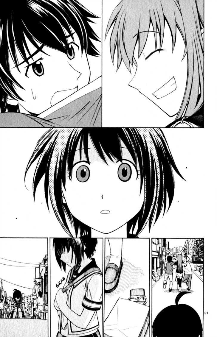 Koko ga Uwasa no El Palacio Chapter 6 page 22 - Chapter 6 : Gentle Hina