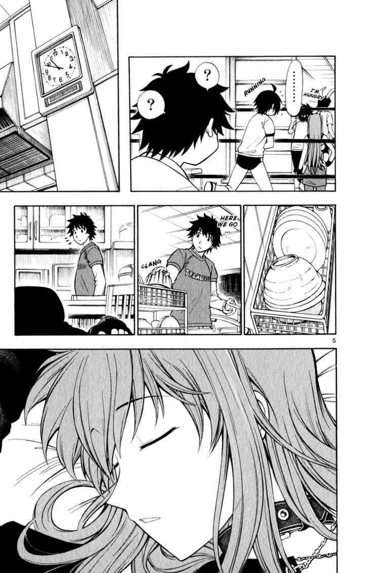 Koko ga Uwasa no El Palacio Chapter 6 page 6 - Chapter 6 : Gentle Hina