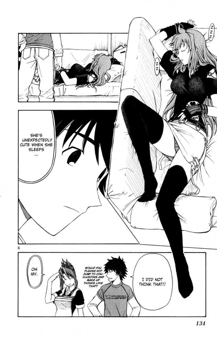 Koko ga Uwasa no El Palacio Chapter 6 page 7 - Chapter 6 : Gentle Hina