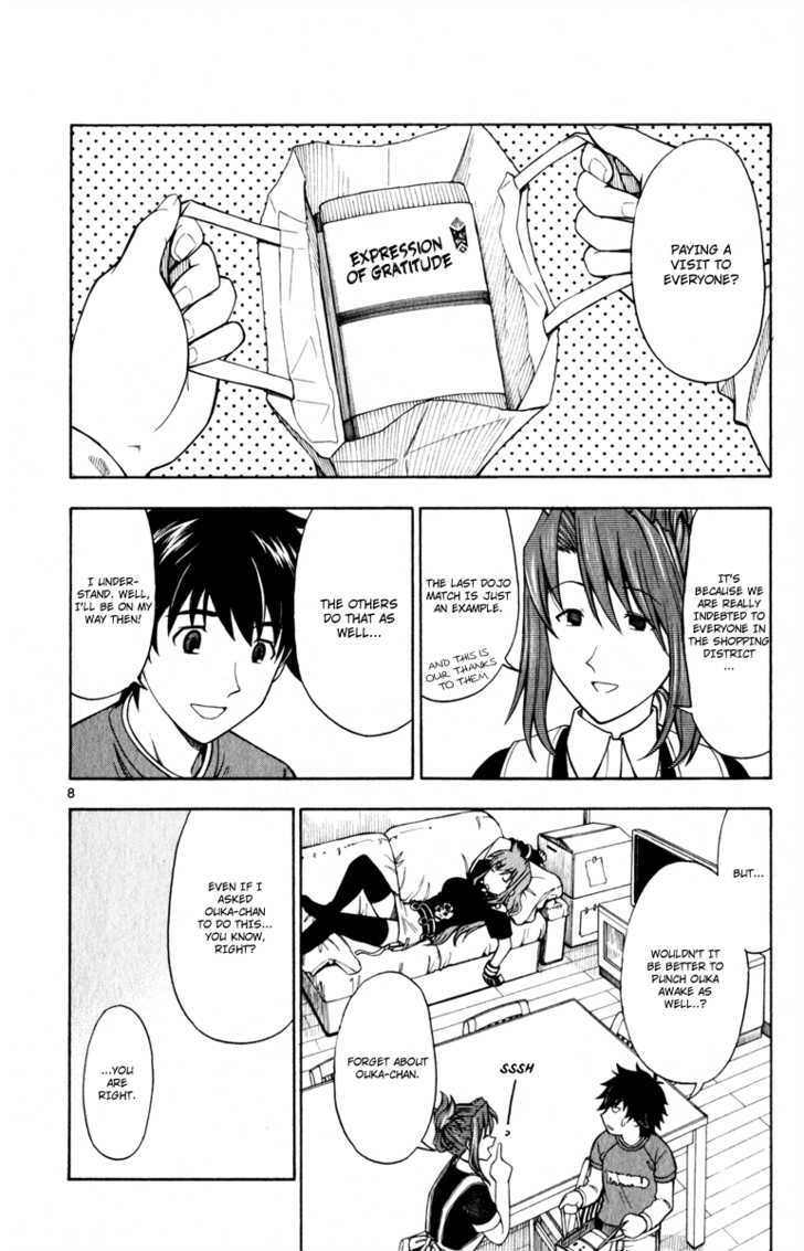 Koko ga Uwasa no El Palacio Chapter 6 page 9 - Chapter 6 : Gentle Hina