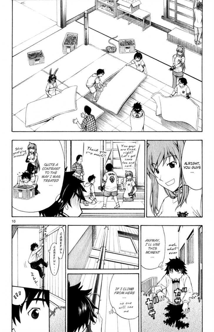 Koko ga Uwasa no El Palacio Chapter 7 page 10 - Chapter 7 : My Rightful Place