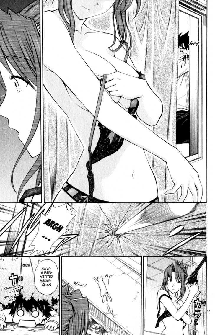 Koko ga Uwasa no El Palacio Chapter 7 page 11 - Chapter 7 : My Rightful Place