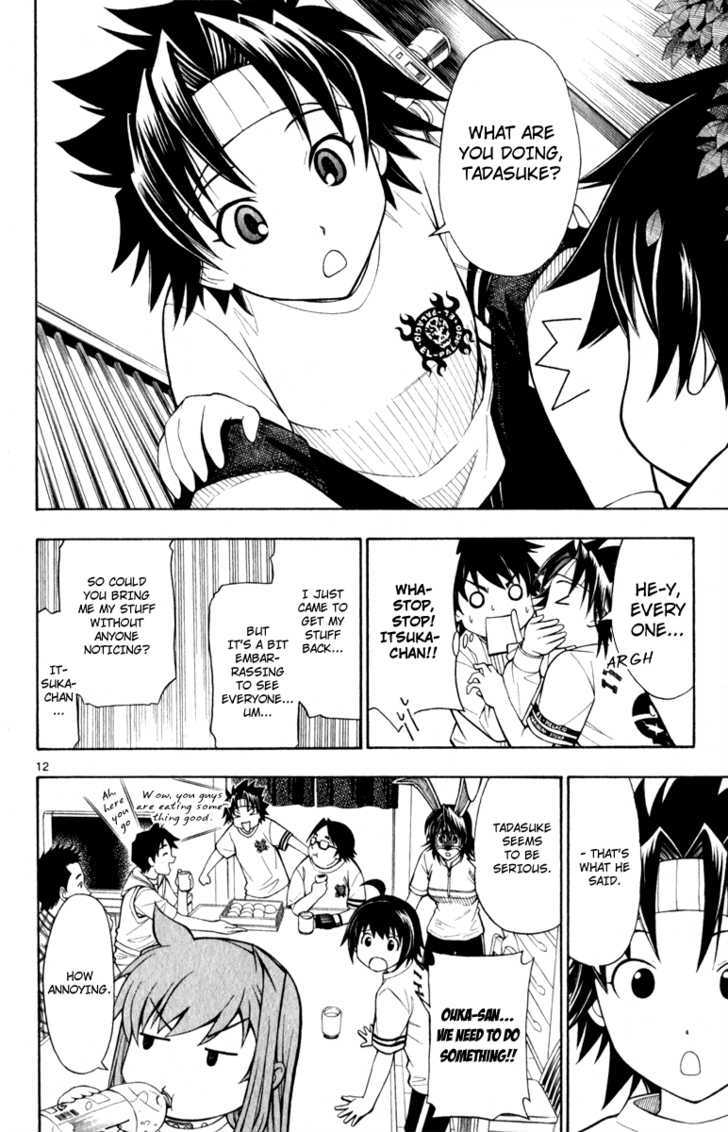 Koko ga Uwasa no El Palacio Chapter 7 page 12 - Chapter 7 : My Rightful Place