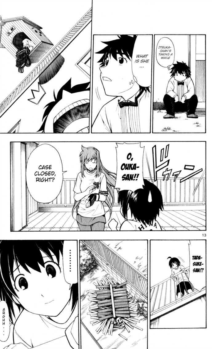 Koko ga Uwasa no El Palacio Chapter 7 page 13 - Chapter 7 : My Rightful Place