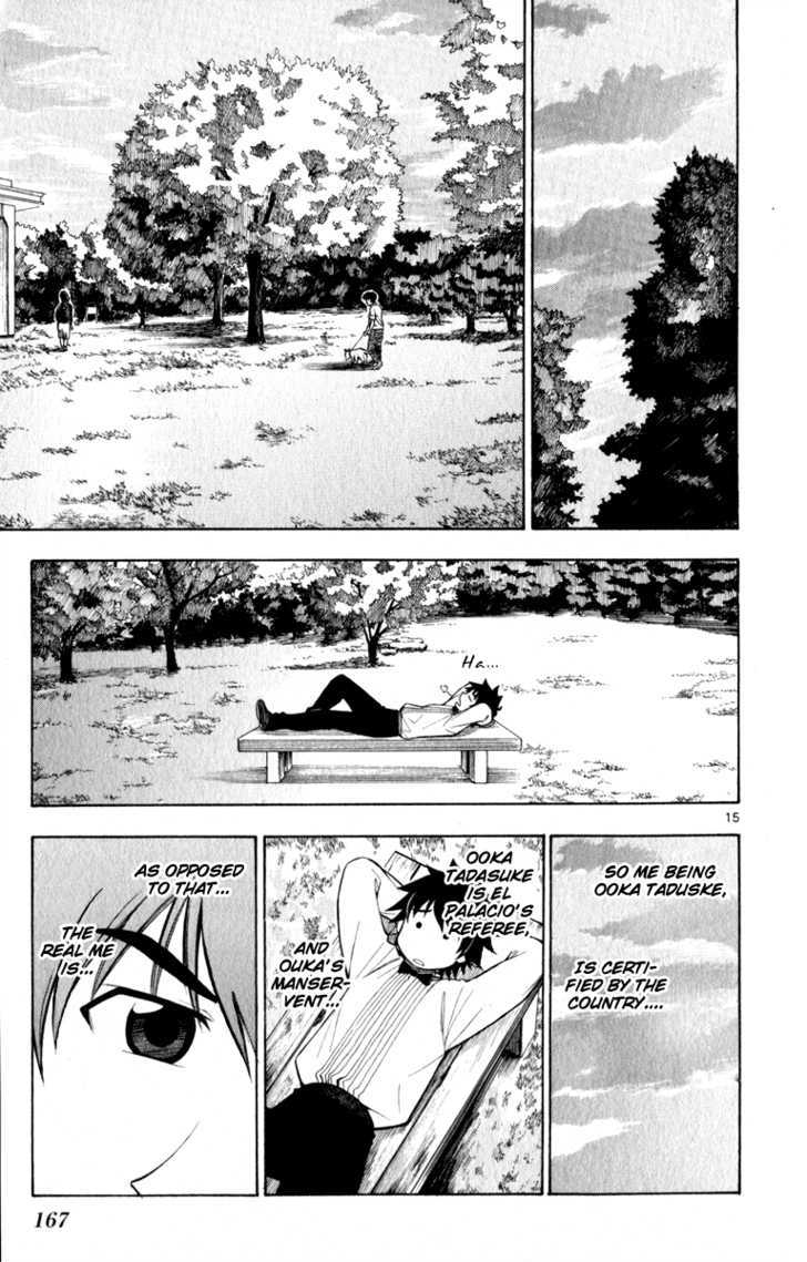 Koko ga Uwasa no El Palacio Chapter 7 page 15 - Chapter 7 : My Rightful Place
