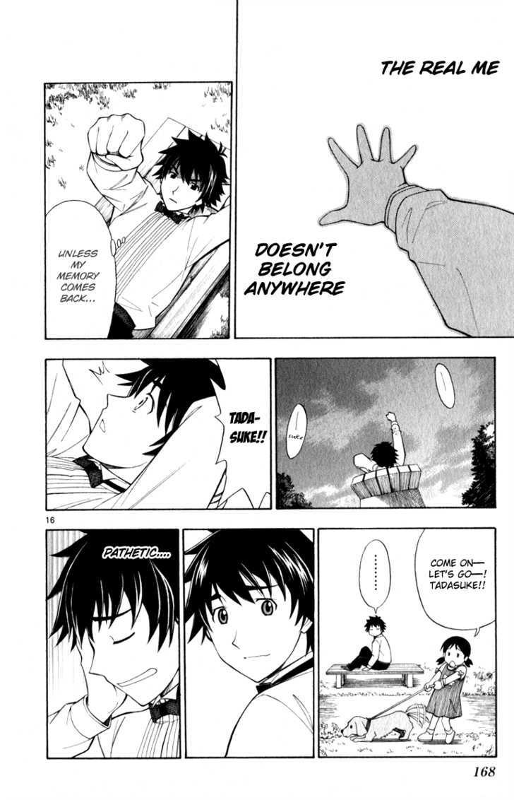 Koko ga Uwasa no El Palacio Chapter 7 page 16 - Chapter 7 : My Rightful Place