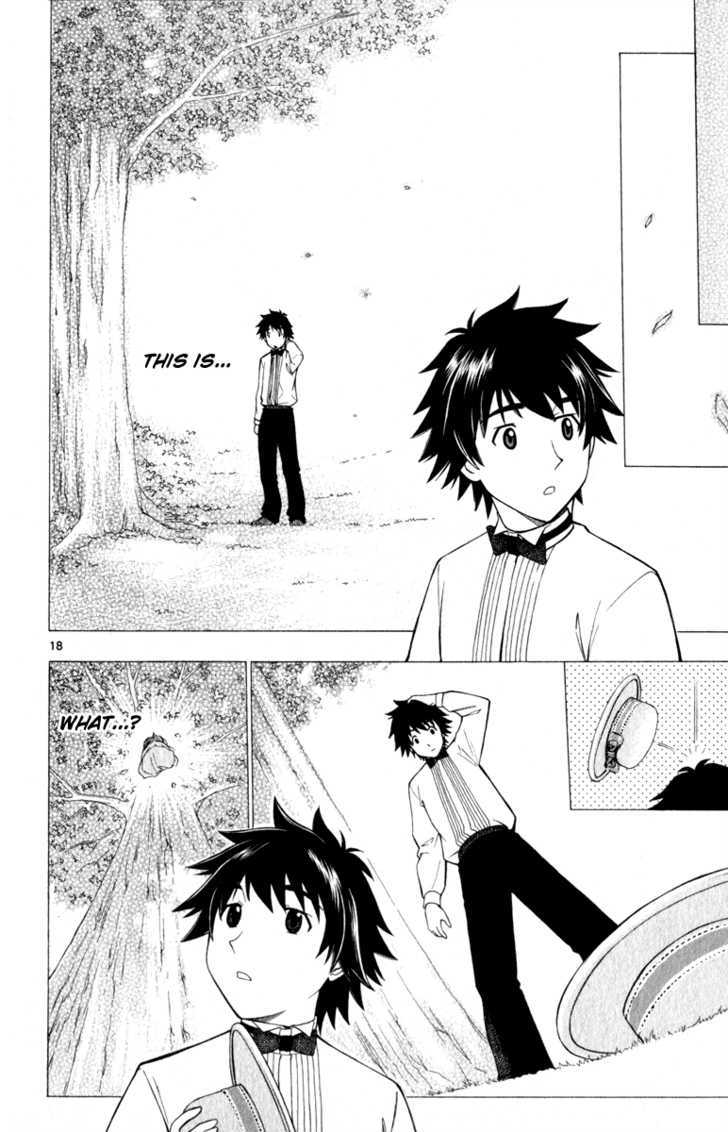 Koko ga Uwasa no El Palacio Chapter 7 page 18 - Chapter 7 : My Rightful Place